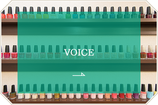 NAILS GARDEN ACADEMY 生徒の声